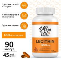 VP Lab UltraVit Lecithin 1200mg 90softgels