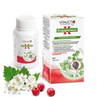 Vitauct Кардиомаг 60таблеток