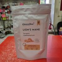Greenfive Lion's mane Mycelium Мицелий Ежевика Гребенчатого 100g
