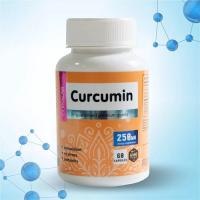 Chikalab Curcumin Куркумин 60caps