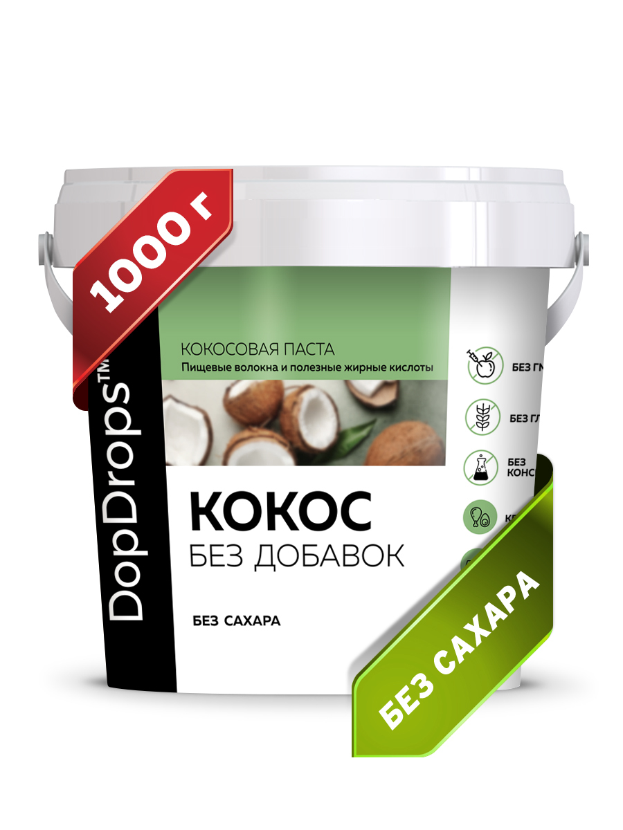 DopDrops Кокосовая Паста 1000г без добавок