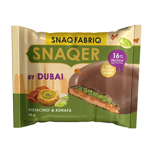 Snaq Fabriq Печенье SNAQER 45g Фисташковая паста, хрустящее тесто и карамель