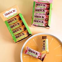 FitnesShock VEGAN 45g