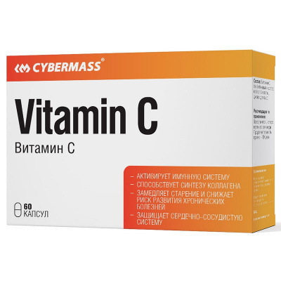 Cybermass Vitamin C 60caps