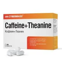 Cybermass Caffeine+Theanine 60caps