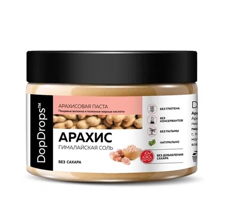 DopDrops Арахисовая паста с Гималайской Розовой Солью 250гр