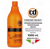 Constant Delight Bio Flowers Маска для окрашенных и лишенных блеска волос 1000мл