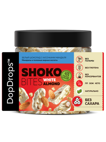 DopDrops Shoko Bites 230g Белый шоколад с кусочками миндаля