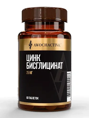 Awochactive  Zinc Bisglycinate 400mg 60tabs