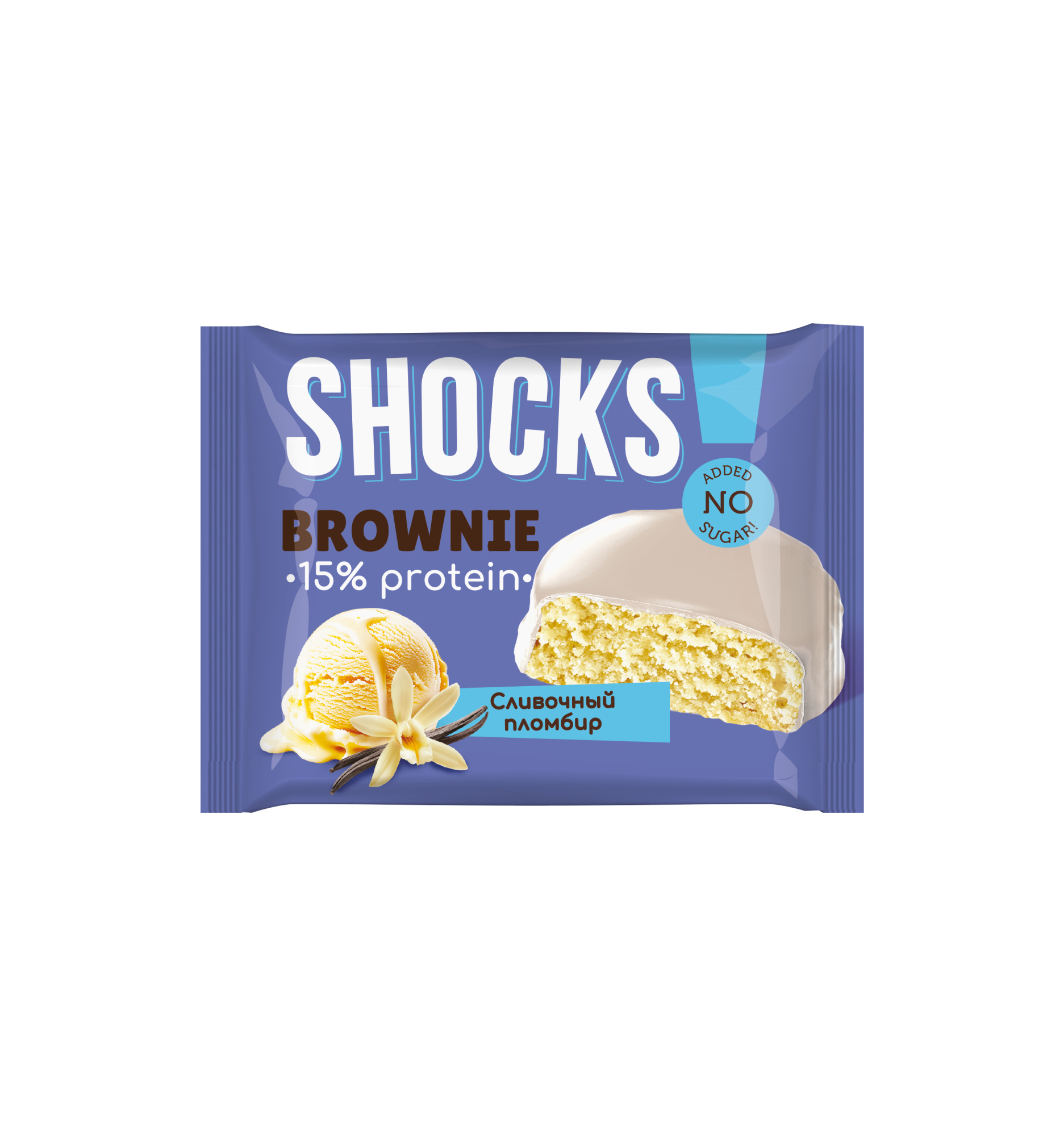 FitnesShock Брауни 50гр Сливочный пломбир