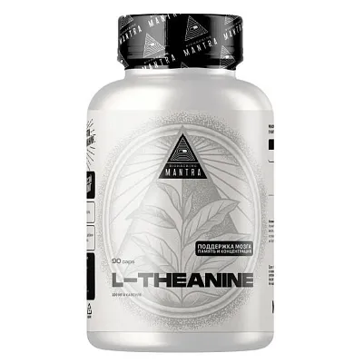 Biohacking MANTRA L-Theanine 90caps