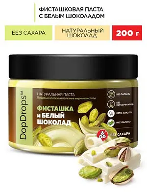 DopDrops Паста десертная 200g Фисташка и белый шоколад 