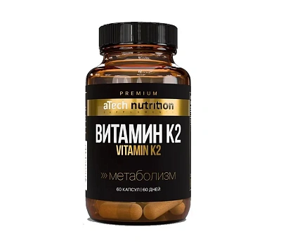 aTech nutrition Vitamin K2 100mg 60caps