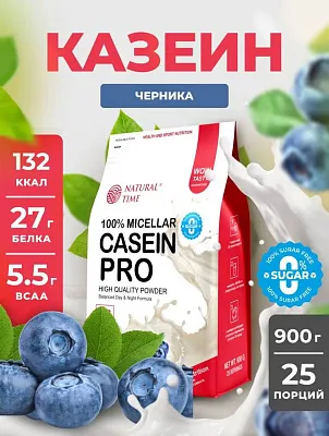 Natural Time Casein Pro 900g