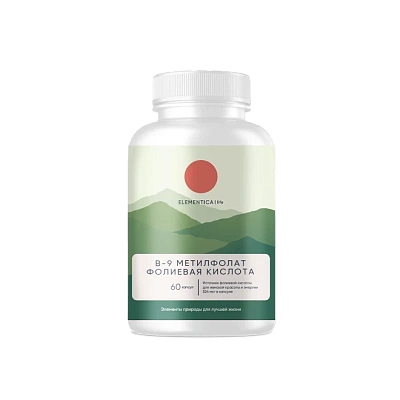 Elementica Vitamin B9 Methyl Folate Folic Acid 60caps