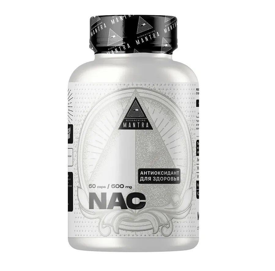 Biohacking MANTRA NAC 500mg 60caps