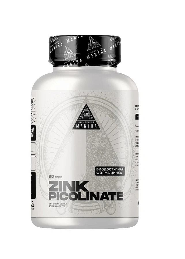 Biohacking MANTRA Zinc Picolinate 90caps